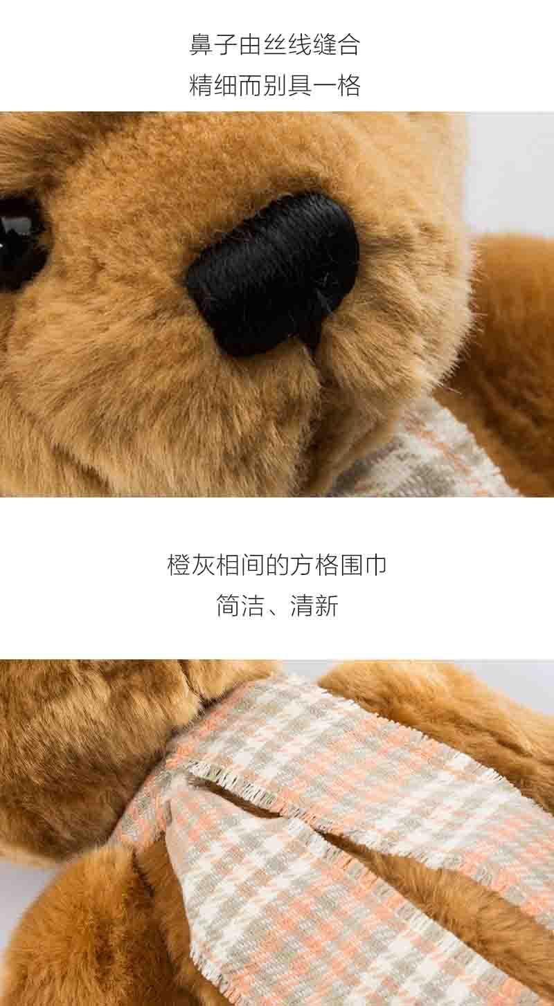 德国原产CLEMENS手工怀旧波尼泰迪熊40cm 乳白色