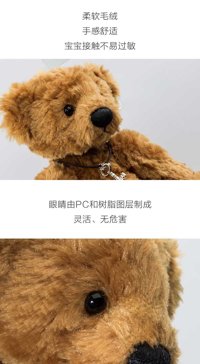 德国原产CLEMENS手工泰迪熊Simon25cm 深咖啡