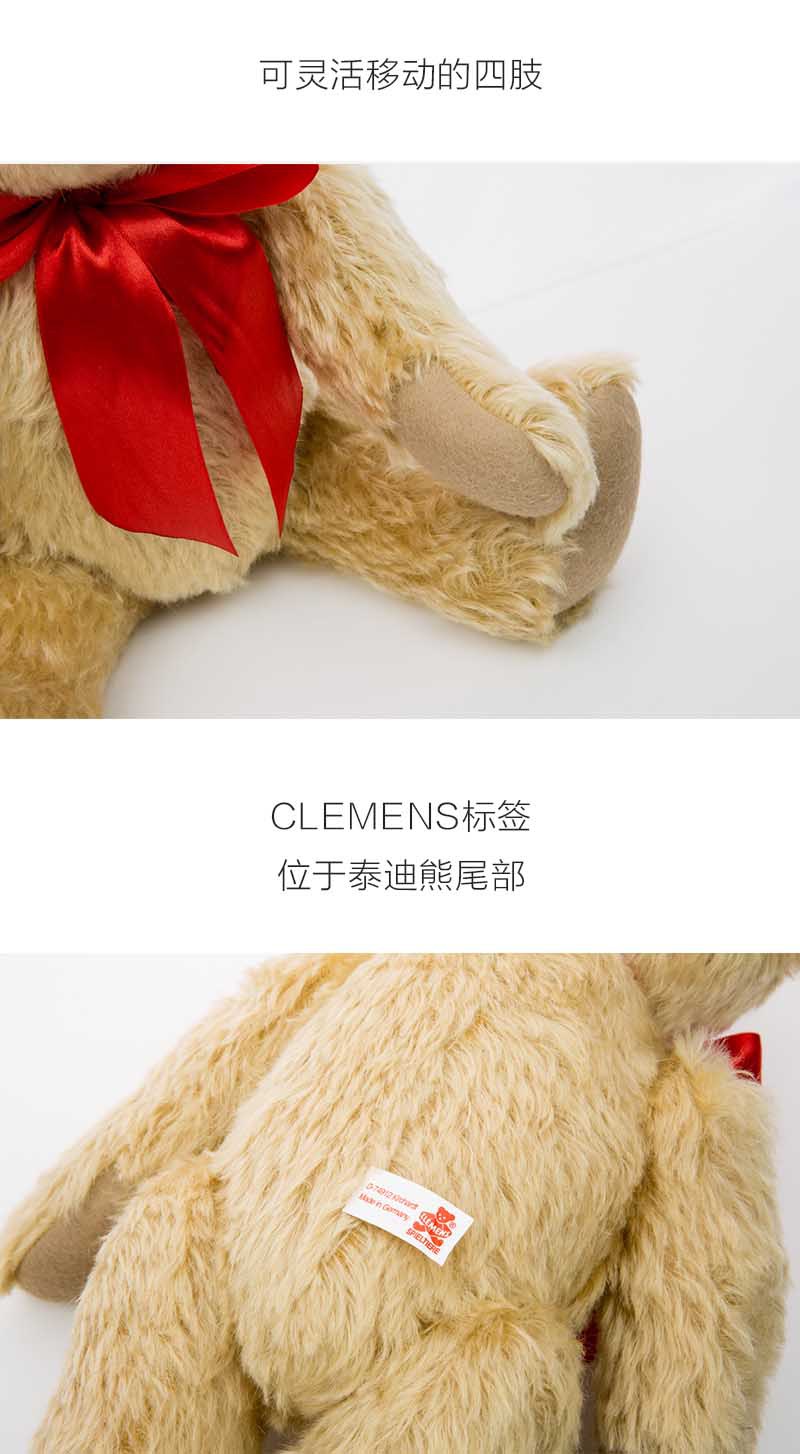 德国原产CLEMENS手工马海毛怀旧泰迪熊40cm 金黄