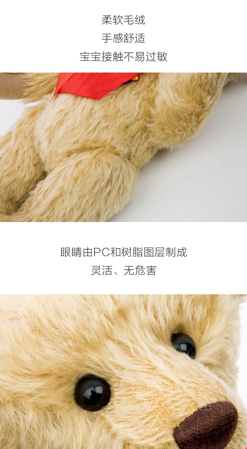 德国原产CLEMENS手工马海毛怀旧泰迪熊40cm 金黄