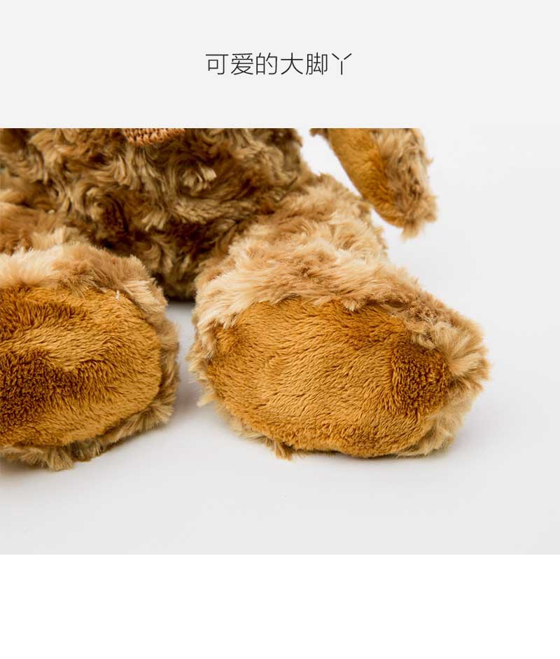 德国原产CLEMENS手工泰迪熊弗雷德 深米色
