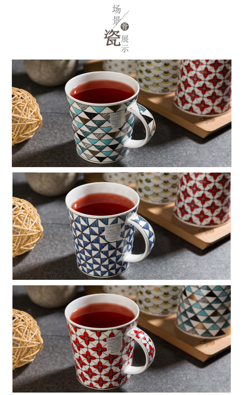 英国原产丹侬DUNOON骨瓷马克杯水杯撒马尔罕系列 蓝色礼盒