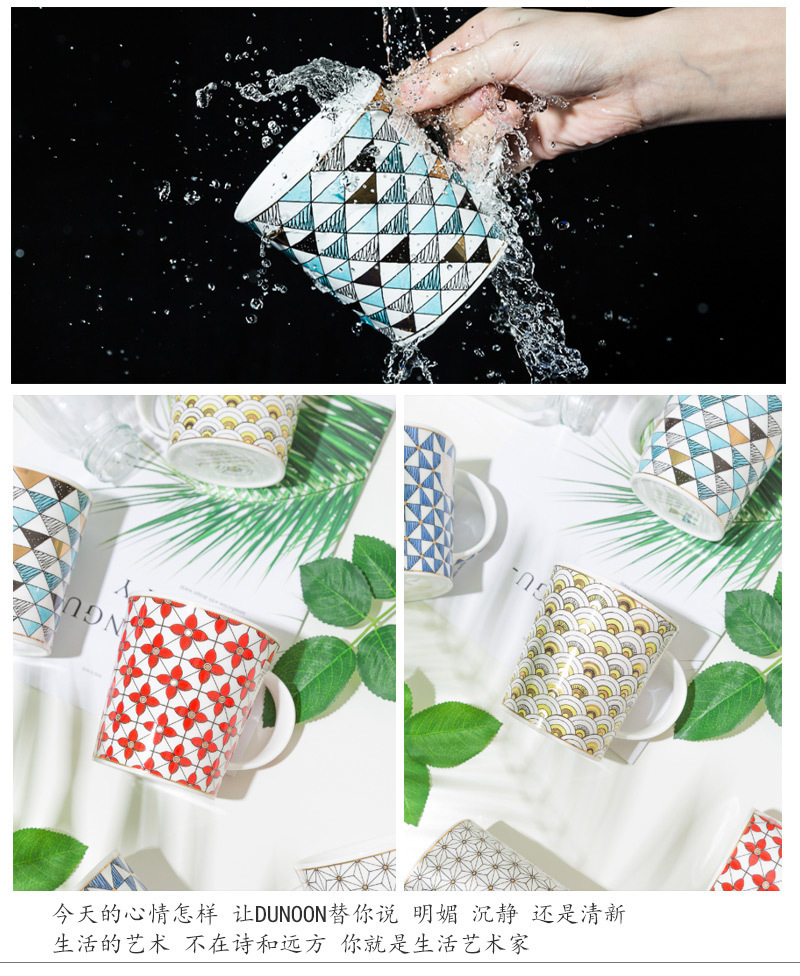 英国原产丹侬DUNOON骨瓷马克杯水杯撒马尔罕系列 蓝色礼盒