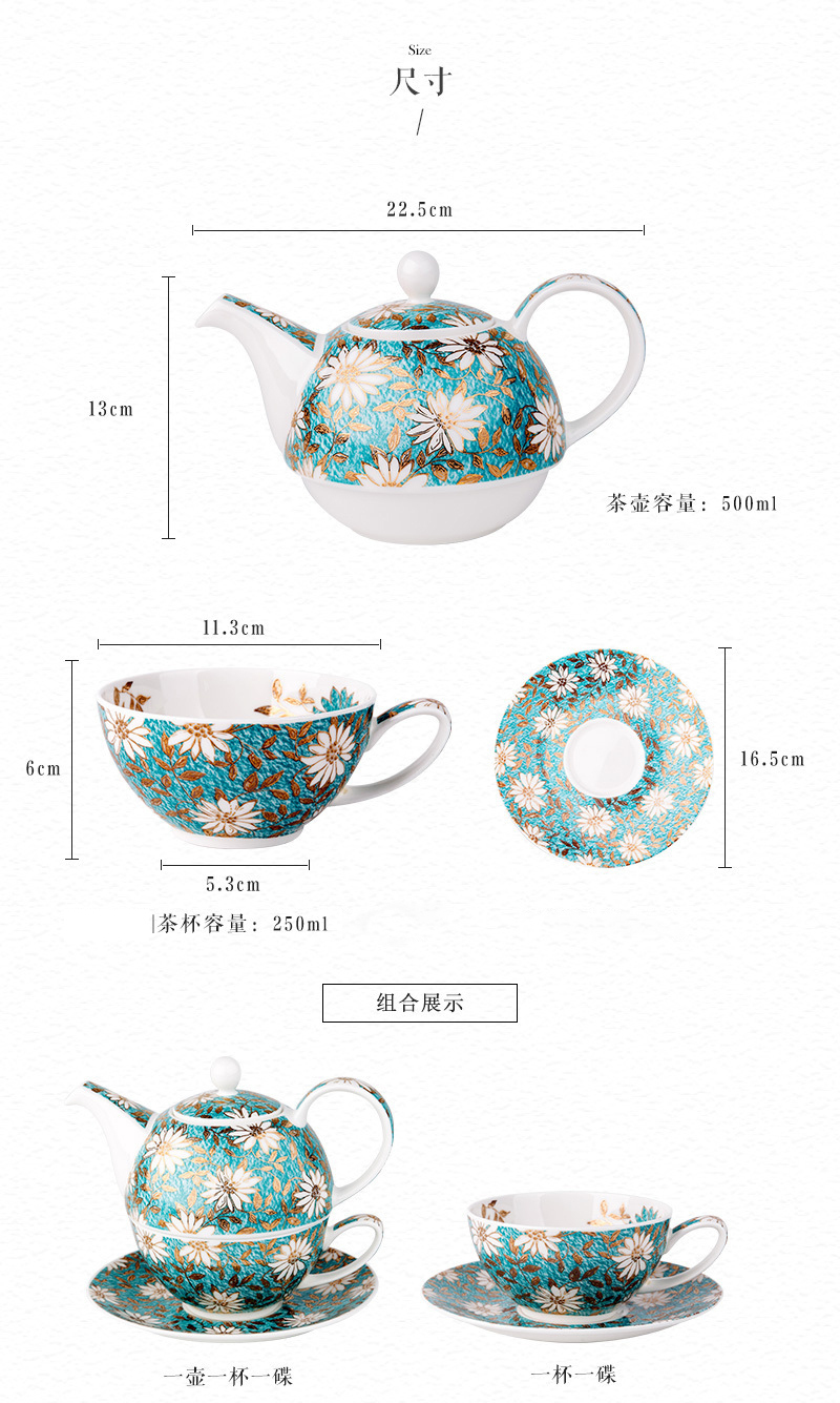 英国原产DUNOON丹侬骨瓷茶杯水杯茶具 一杯一碟