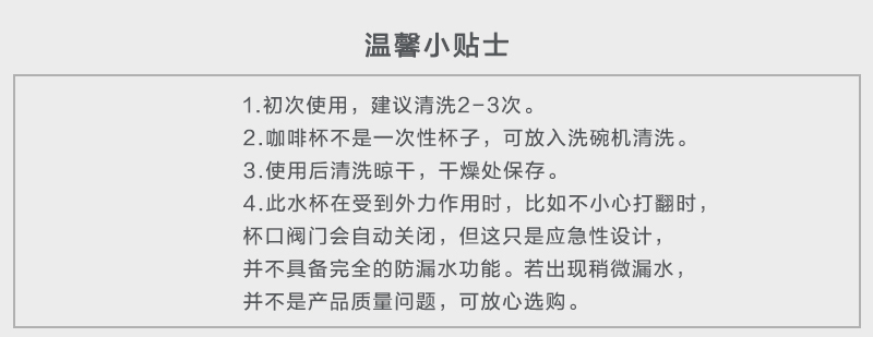 英国原产magicup咖啡杯水杯杯子 粉红