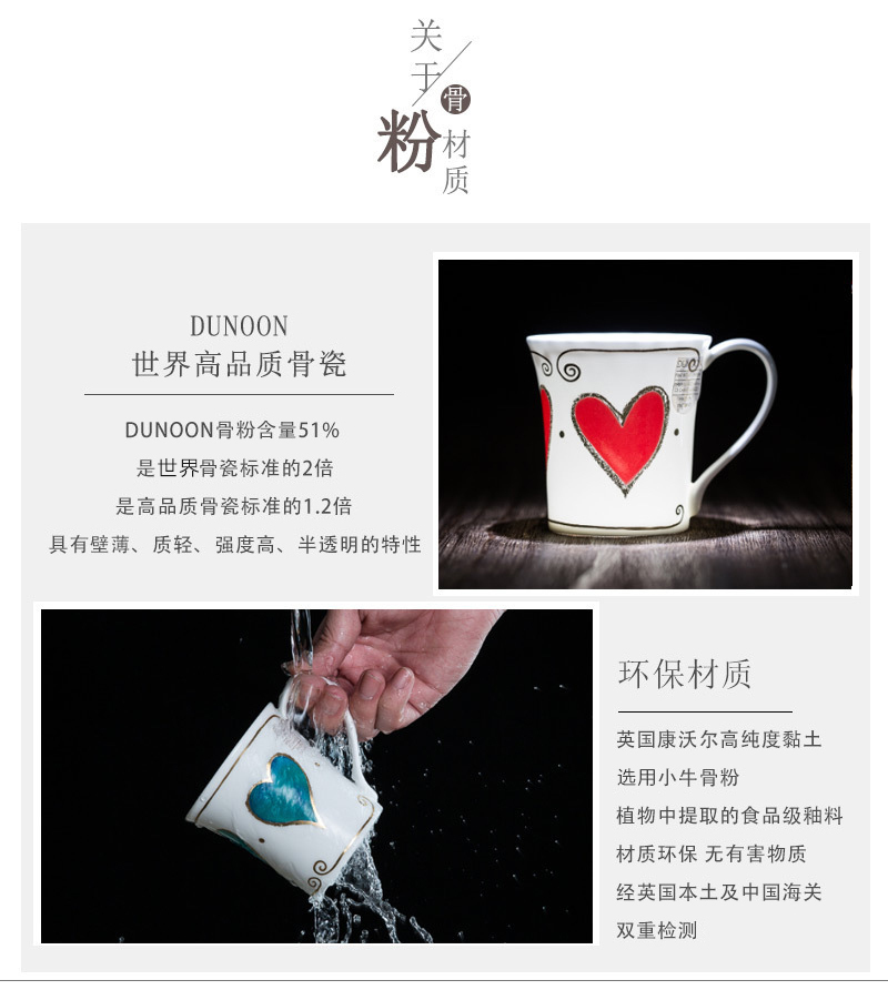 英国原产DUNOON丹侬骨瓷马克杯水杯Jura型 红色款 蓝色礼盒