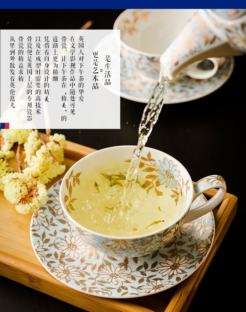英国原产DUNOON丹侬 Aqua骨瓷茶杯水杯茶具 一壶一杯一碟