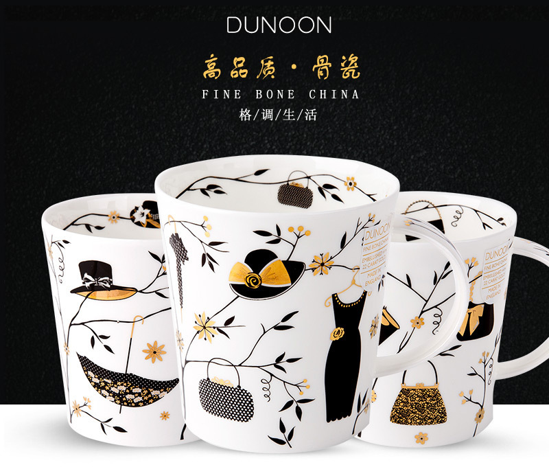 英国原产DUNOON丹侬lomond型骨瓷茶杯水杯马克杯时尚礼帽 蓝色礼盒