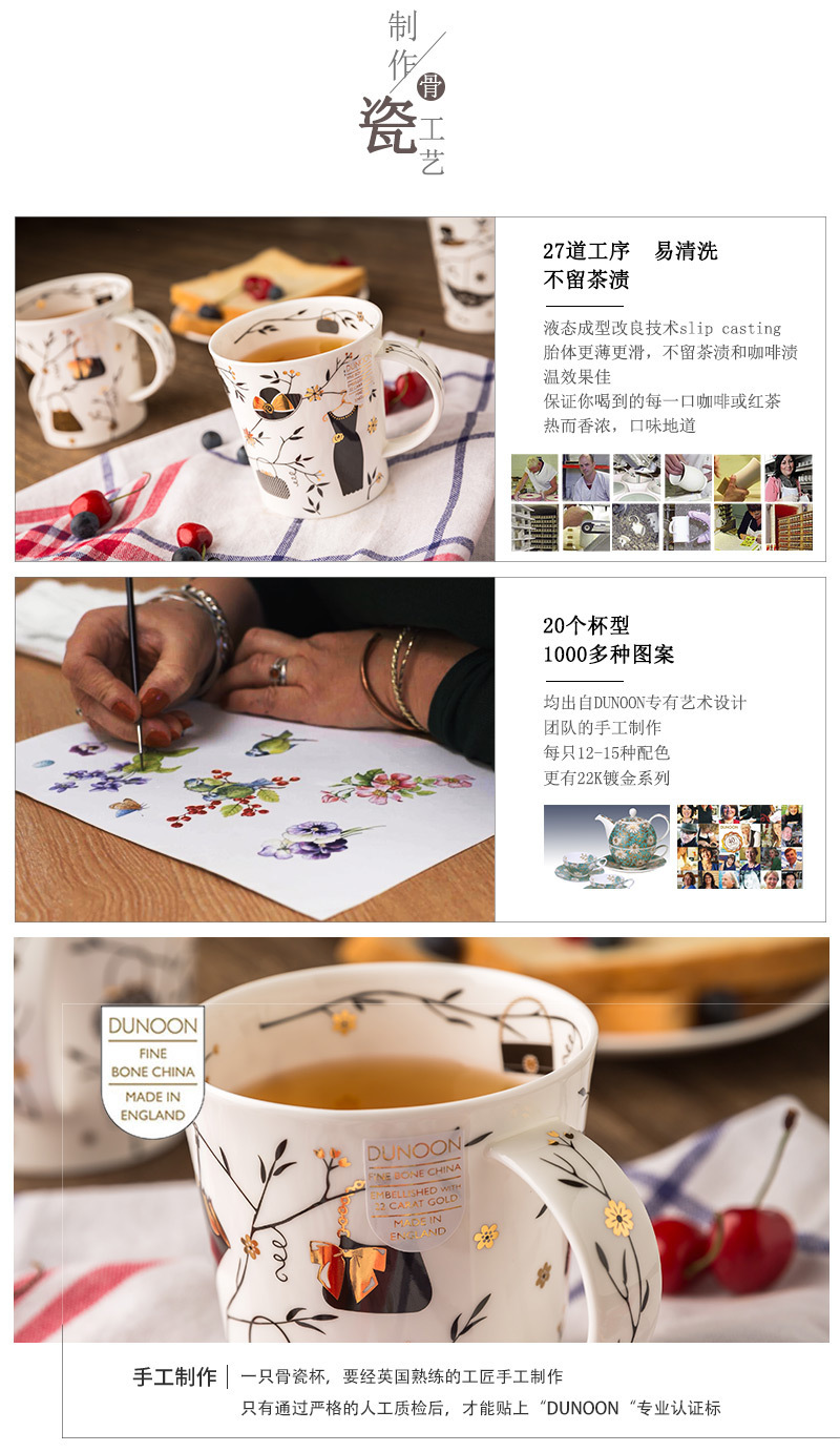 英国原产DUNOON丹侬lomond型骨瓷茶杯水杯马克杯时尚礼帽 蓝色礼盒