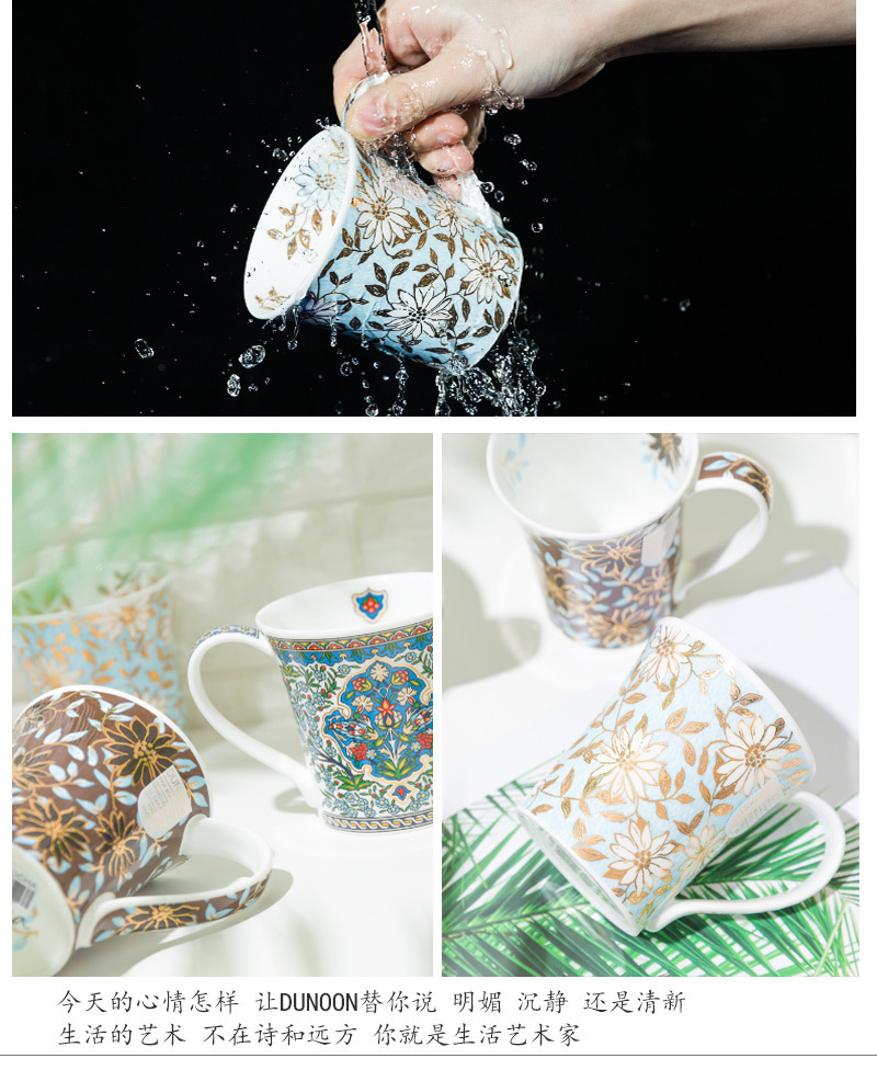 英国原产丹侬DUNOON骨瓷马克杯水杯小花系列 浅蓝款 黑色礼盒