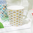 英国原产丹侬DUNOON骨瓷马克杯水杯撒马尔罕系列 扇形图案
