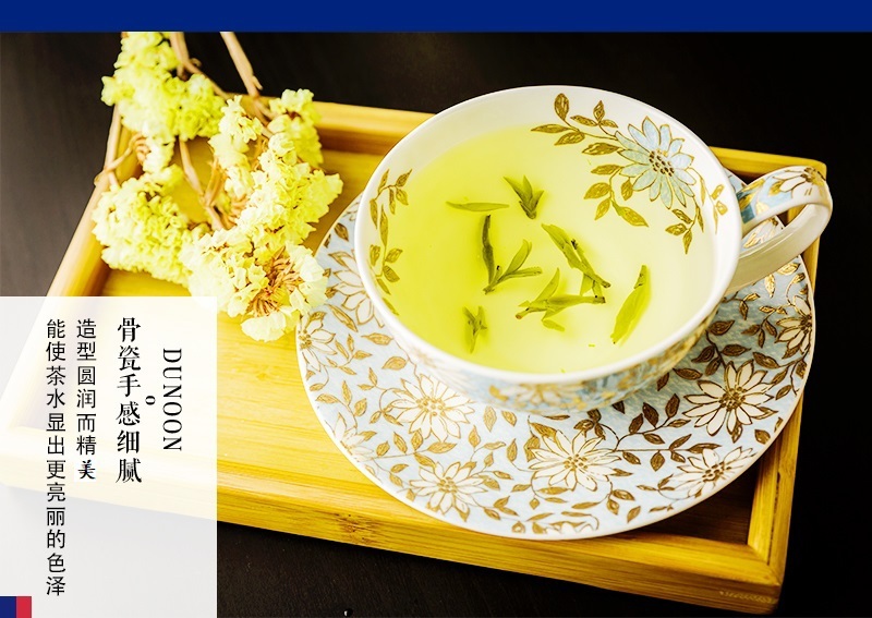 英国原产DUNOON丹侬 Aqua骨瓷茶杯水杯茶具 一壶一杯一碟