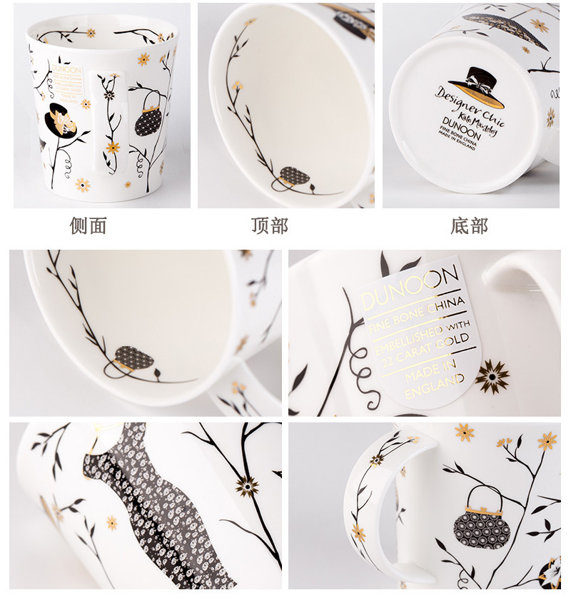 英国原产DUNOON丹侬lomond型骨瓷茶杯水杯马克杯时尚礼帽 蓝色礼盒