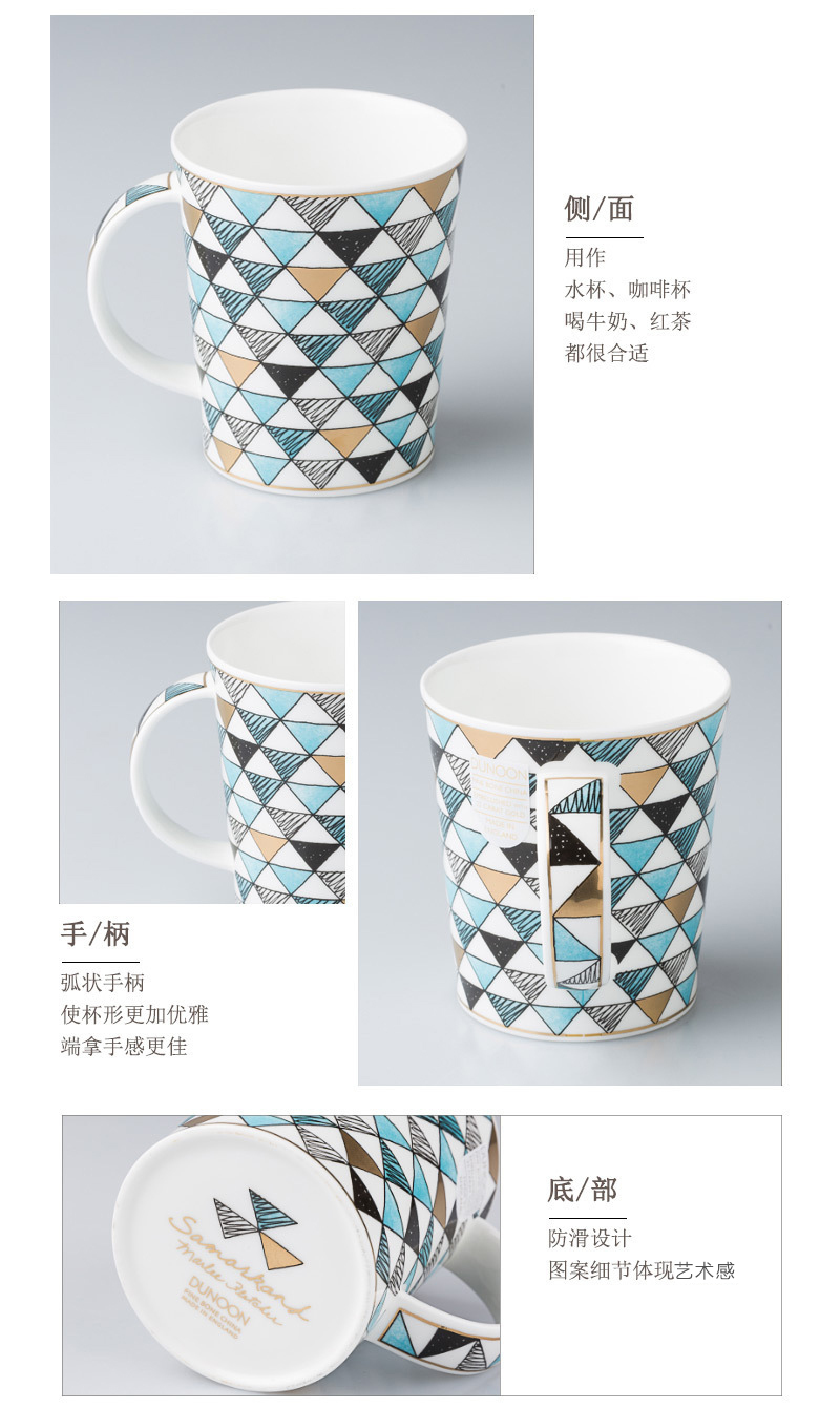 英国原产丹侬DUNOON骨瓷马克杯水杯撒马尔罕系列 蓝色礼盒