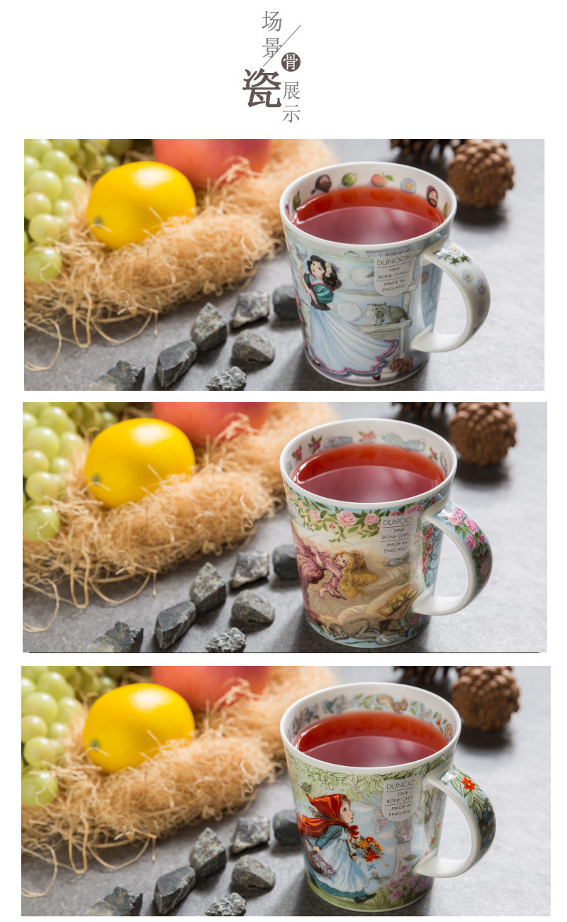 英国原产DUNOON丹侬骨瓷马克杯童话系列小红帽 蓝色礼盒
