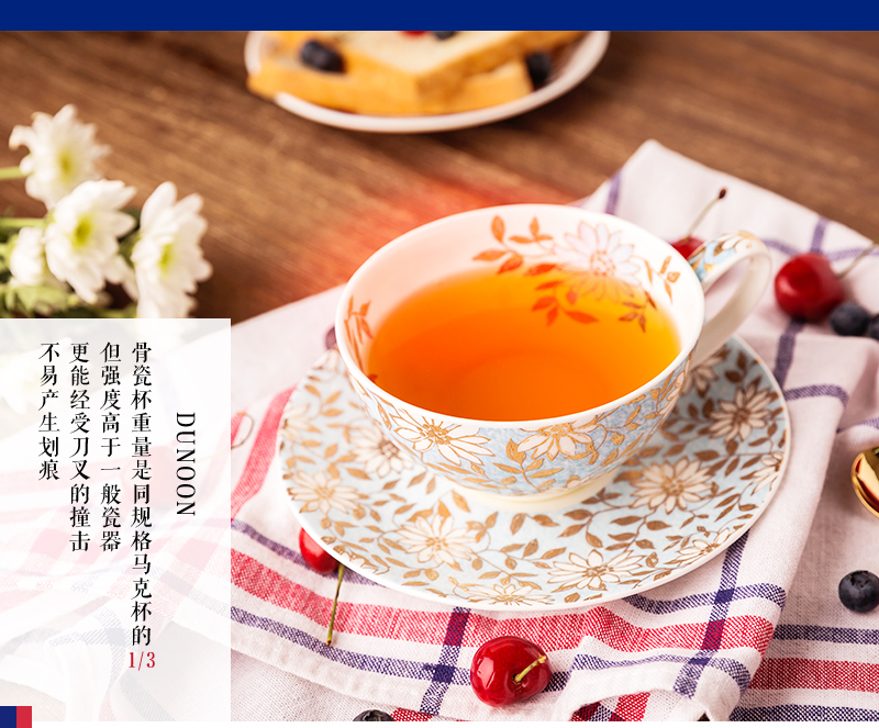 英国原产DUNOON丹侬 Aqua骨瓷茶杯水杯茶具 一壶一杯一碟