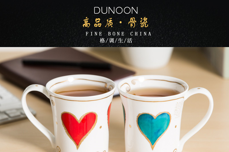 英国原产DUNOON丹侬骨瓷马克杯水杯Jura型 红色款 蓝色礼盒