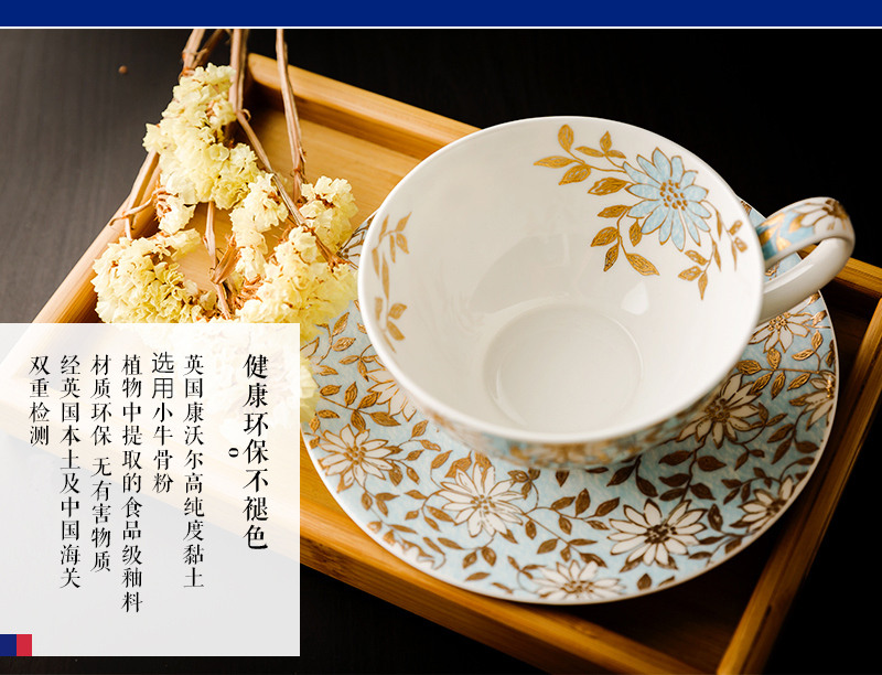 英国原产DUNOON丹侬 Aqua骨瓷茶杯水杯茶具 一壶一杯一碟