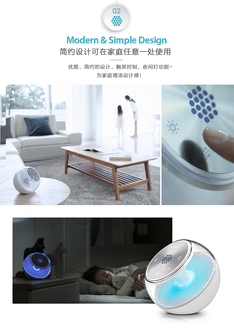 韩国原产airvita AeBall无线负离子空气净化器家用除味器 白色