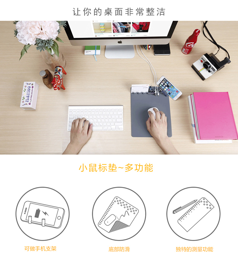 韩国原产pallo POKEY创意多功能鼠标垫 棕色