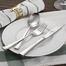 德国原产GGS不锈钢餐具套装西餐刀叉勺Bettina系列 银色