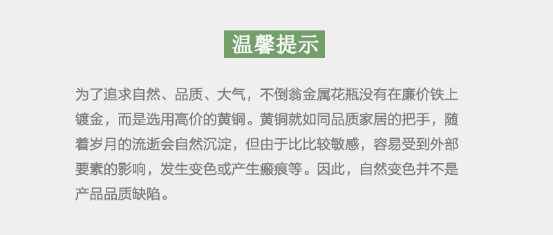 韩国原产BMIX创意家居不倒翁花瓶艺术摆件工艺品 白色