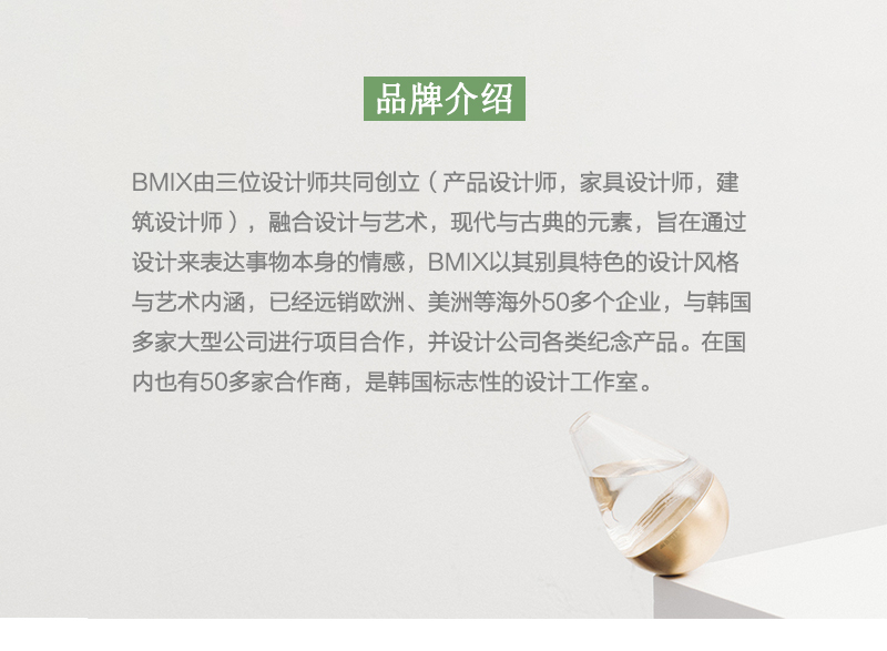 韩国原产BMIX创意家居不倒翁花瓶艺术摆件工艺品 白色