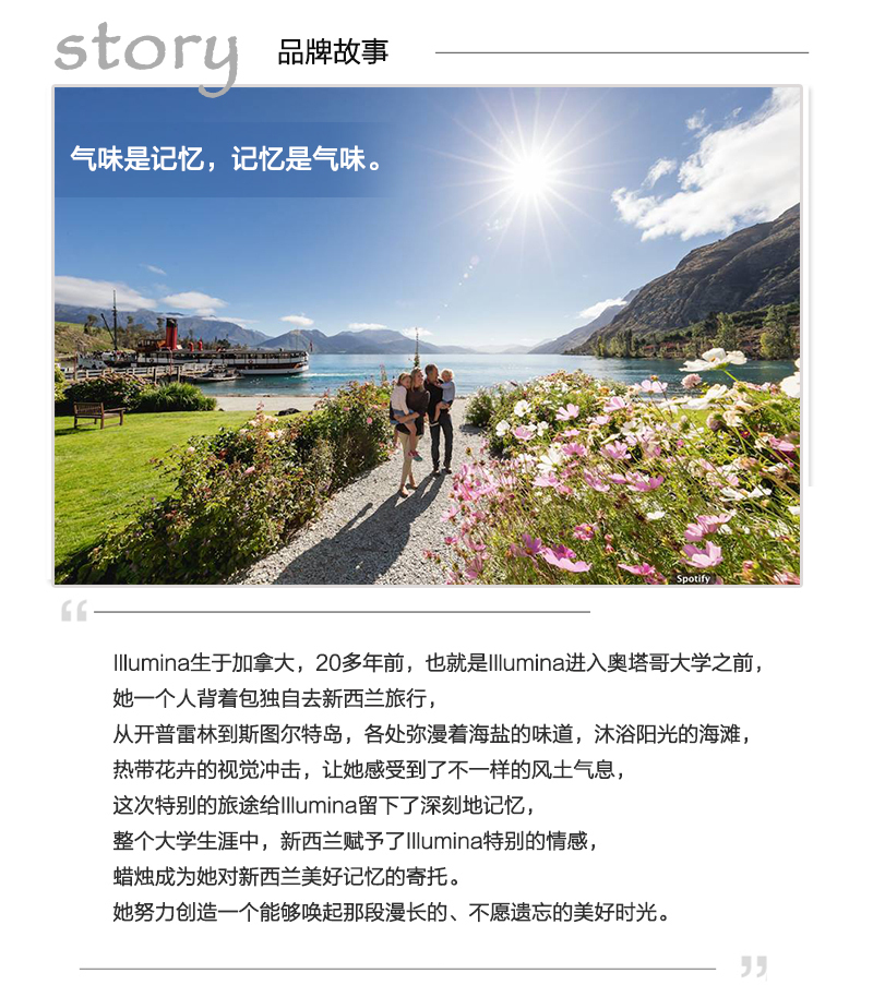 新西兰原产illumina soy candles古董梅森罐香薰蜡烛 圣诞奇异果