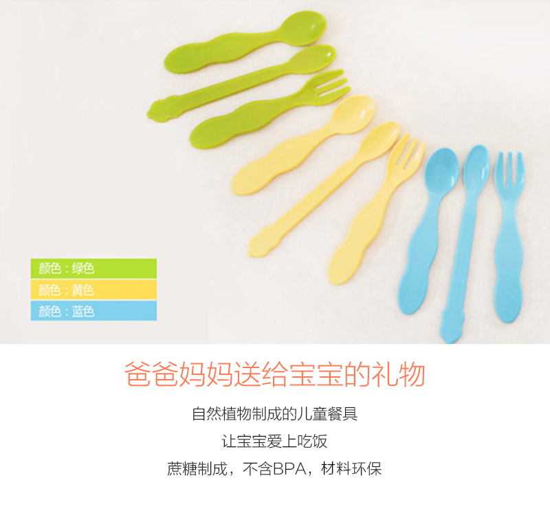 韩国原产uinlui甘蔗儿童餐具宝宝餐具儿童餐叉汤勺3件套 紫色