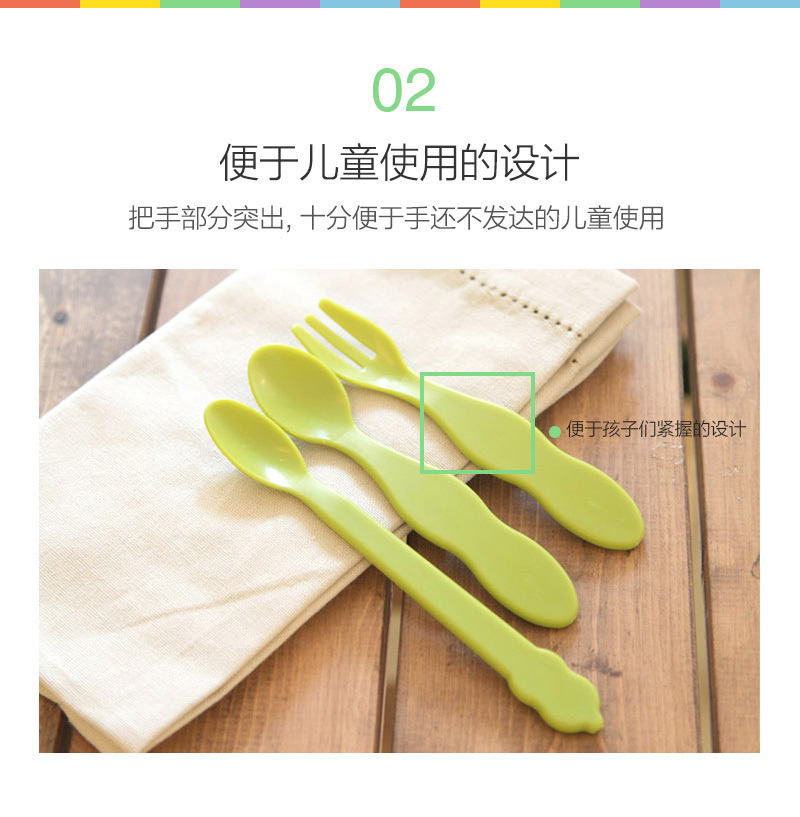 韩国原产uinlui甘蔗儿童餐具宝宝餐具儿童餐叉汤勺3件套 紫色