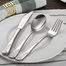 德国原产GGS不锈钢餐具套装不锈钢刀叉勺贝壳图案Petra系列 银色