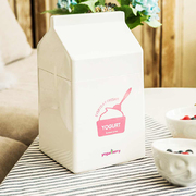 韩国原产yogurberry家用酸奶机多功能自制酸奶机1个装牛奶白 酸奶机 喜地 韩国原产yogurberry家用酸奶机多功能自制酸奶机1个装牛奶白 酸奶机 喜地