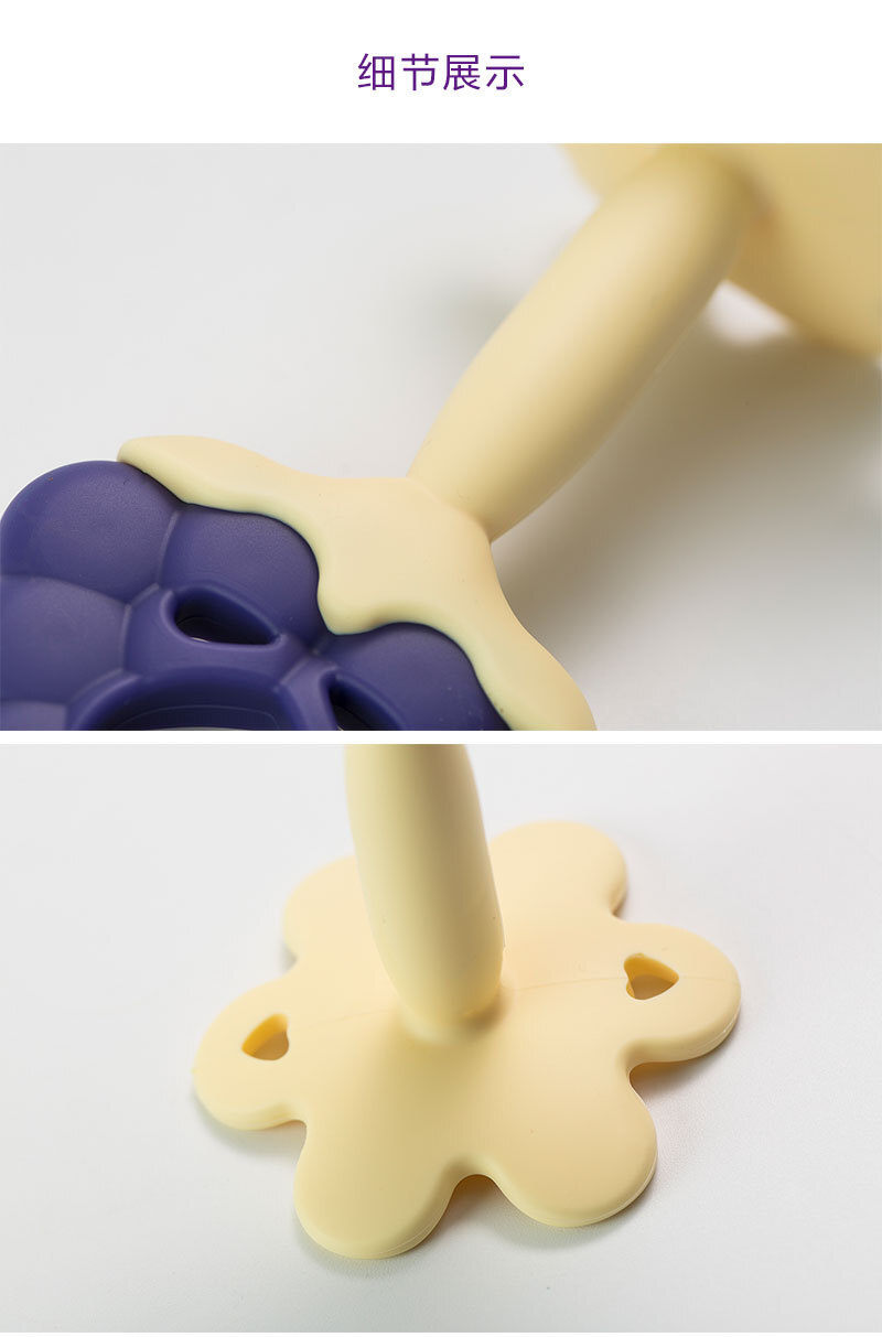 韩国原产Mathos Loreley宝宝牙胶咬胶磨牙棒 紫色葡萄