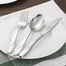 德国原产GGS不锈钢刀叉勺套装流线图案Elisabeth系列 银色
