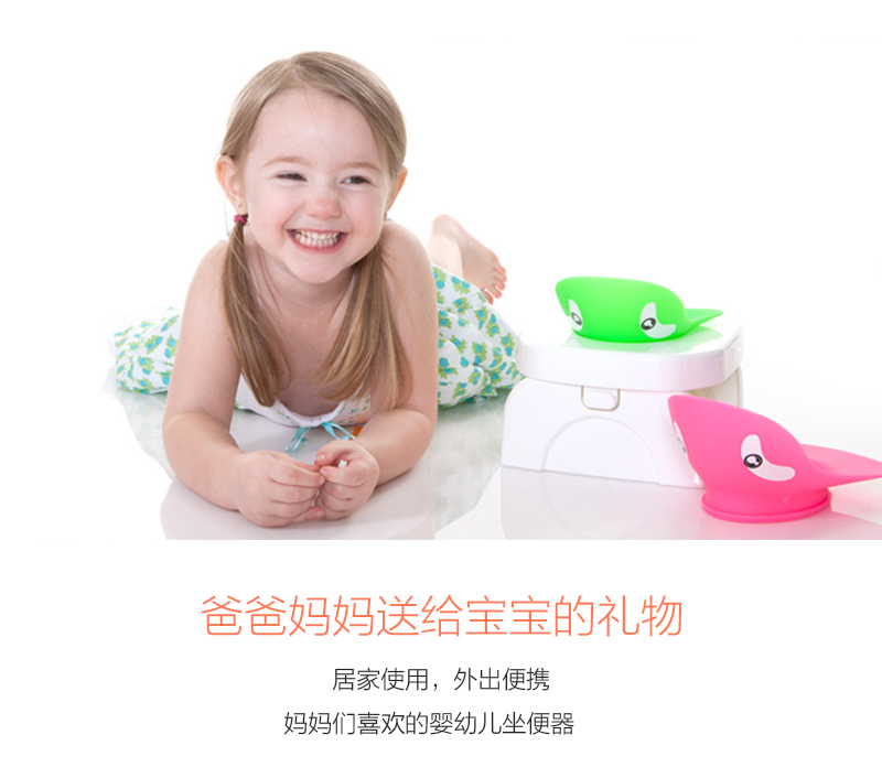 韩国原产Ulttong-e儿童便携式坐便器宝宝马桶15月-8岁 芭妮（粉红）