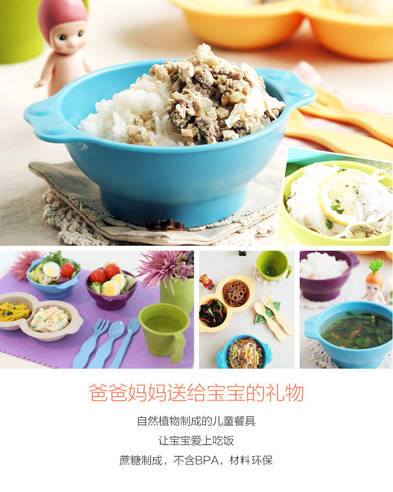 韩国原产Uinlui甘蔗儿童餐具儿童碗吸垫式宽口碗1只装 玫红