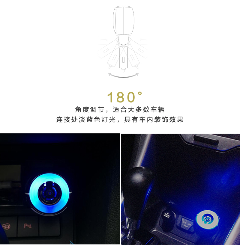 韩国原产airvita 3S负离子空气净化器车用净化器除味器 宝石蓝