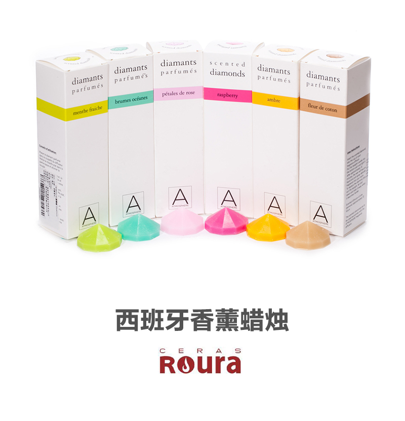 西班牙原产CERAS Roura香薰蜡烛自然香薰 25x40mm(5个装) 薄荷