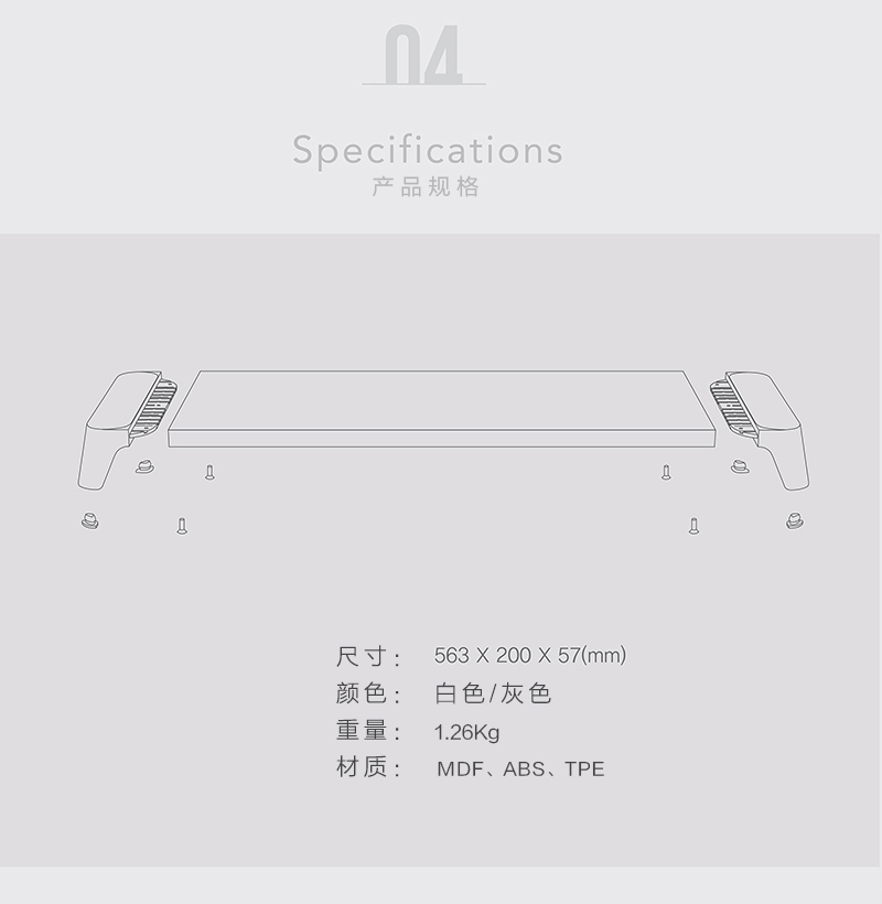 韩国原产pallo woody starter简约木质电脑桌 白色