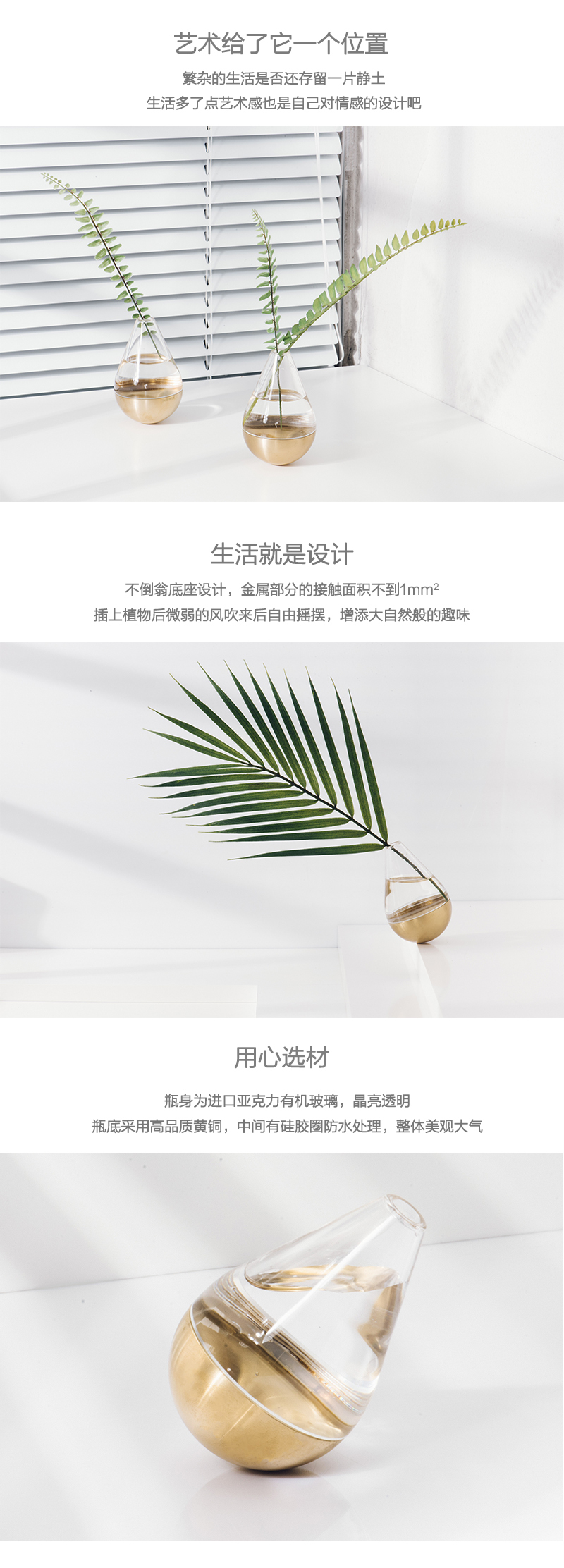 韩国原产BMIX创意家居不倒翁花瓶艺术摆件工艺品 金黄