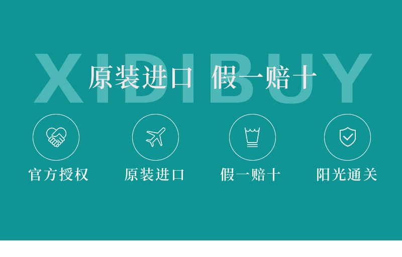 德国原产GGS餐具套装不锈钢刀叉勺餐具三件套Nadine系列 银色