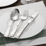 德国原产GGS不锈钢餐具套装不锈钢西餐具刀叉勺Marion系列 银色