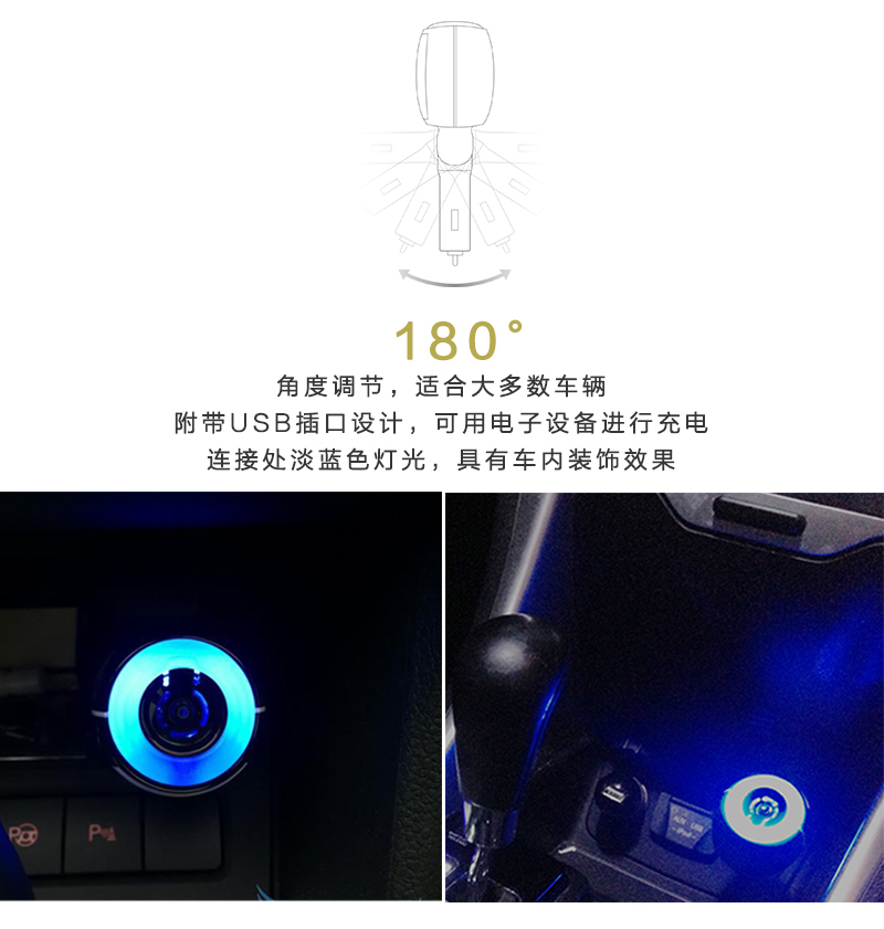 韩国原产airvita Airstick负离子空气净化器车用除味器 黑色