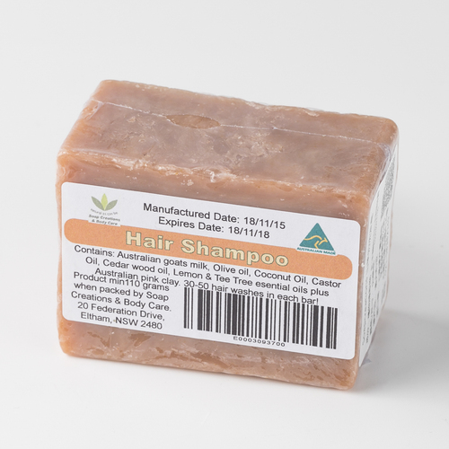 澳洲Soap Creations天然山羊奶洗发皂 纯手工羊奶皂120g 洗发皂