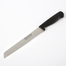 德国原产WESTMARK 不锈钢面包刀 面包切片刀 单个装 黑色