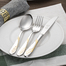 德国原产GGS餐具Jeanette 不锈钢镀金刀叉勺 树叶图案 银色镀金