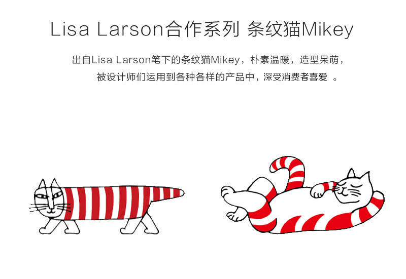 瑞典原产Optodesign 米琪猫系列桦木茶杯垫隔热垫 6只装 多色