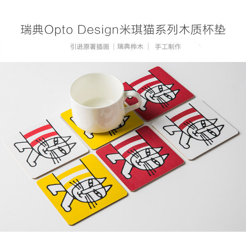瑞典原产Optodesign 米琪猫系列桦木茶杯垫隔热垫 6只装 多色