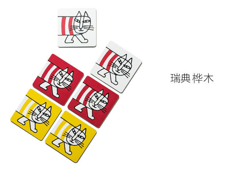 瑞典原产Optodesign 米琪猫系列桦木茶杯垫隔热垫 6只装 多色