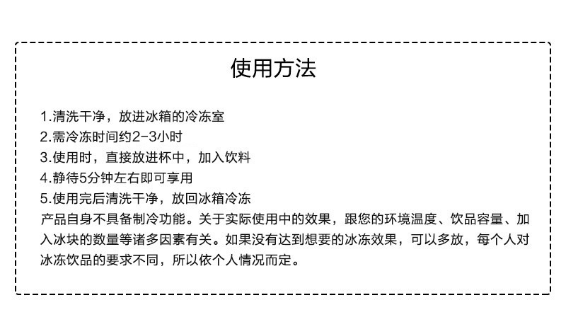 芬兰原产HUKKA滑石冰镇皿 滑石红酒冰镇皿含酒瓶 灰色